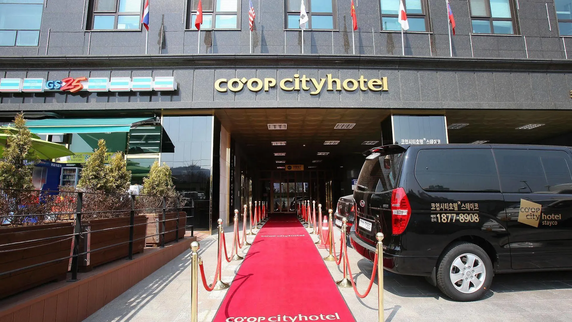 Coop City Hotel Oryu Station Seoul