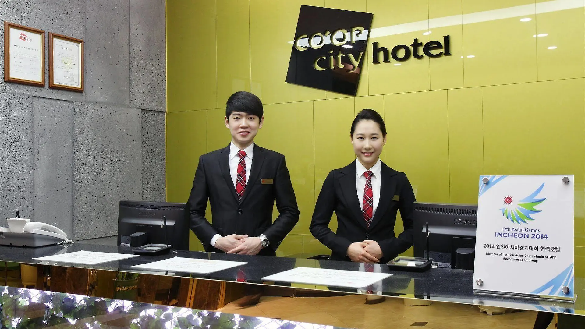 Coop City Hotel Oryu Station Seoul