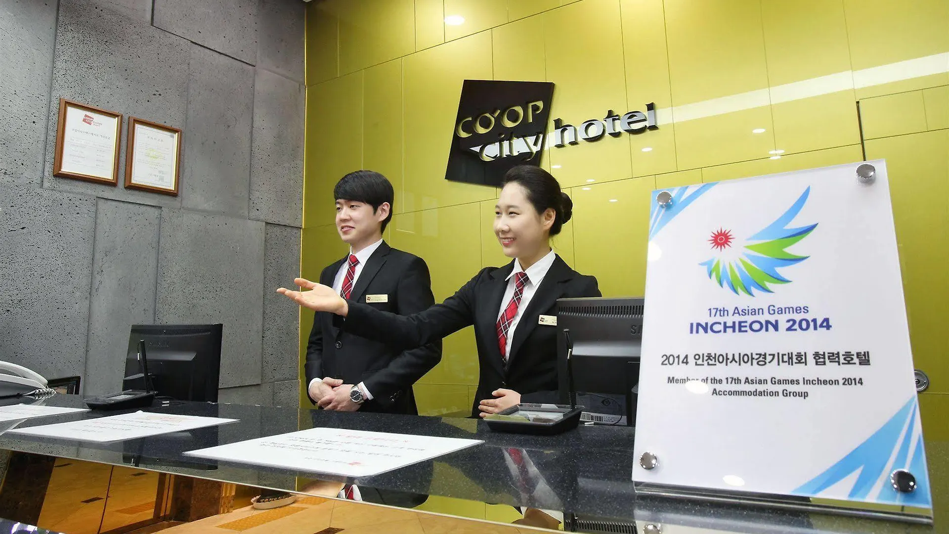 Coop City Hotel Oryu Station Seoul
