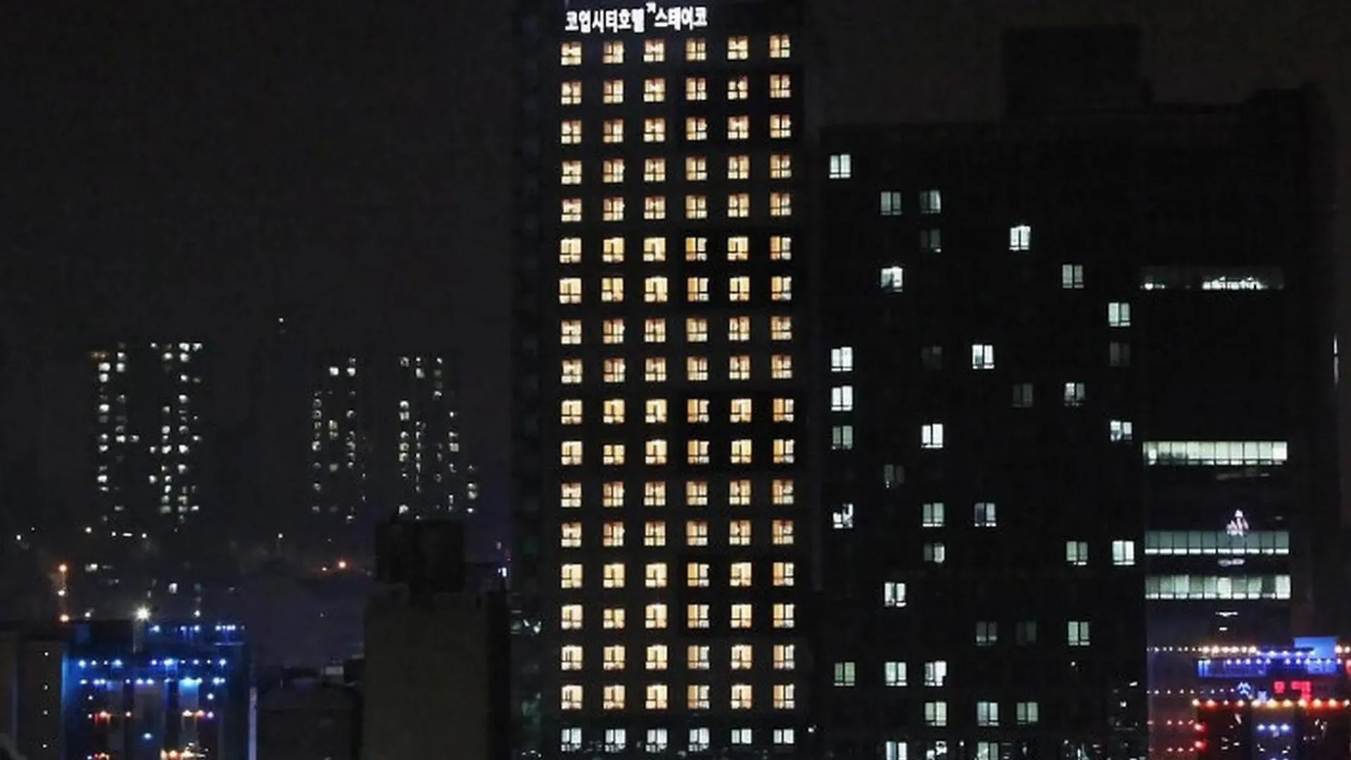 Coop City Hotel Oryu Station Seoul