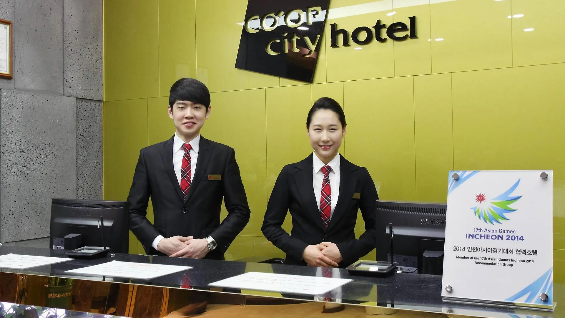 Coop City Hotel Oryu Station Seoul